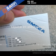 Cartes de visite Premium, bon prix, font des cartes de visite cartes de visite personnelles fabriquées en Chine